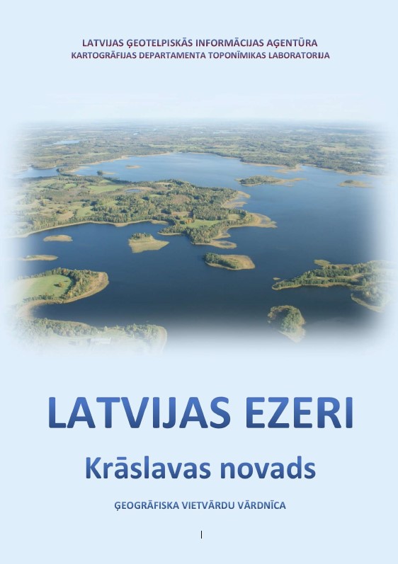 Krāslavas novada ezeri